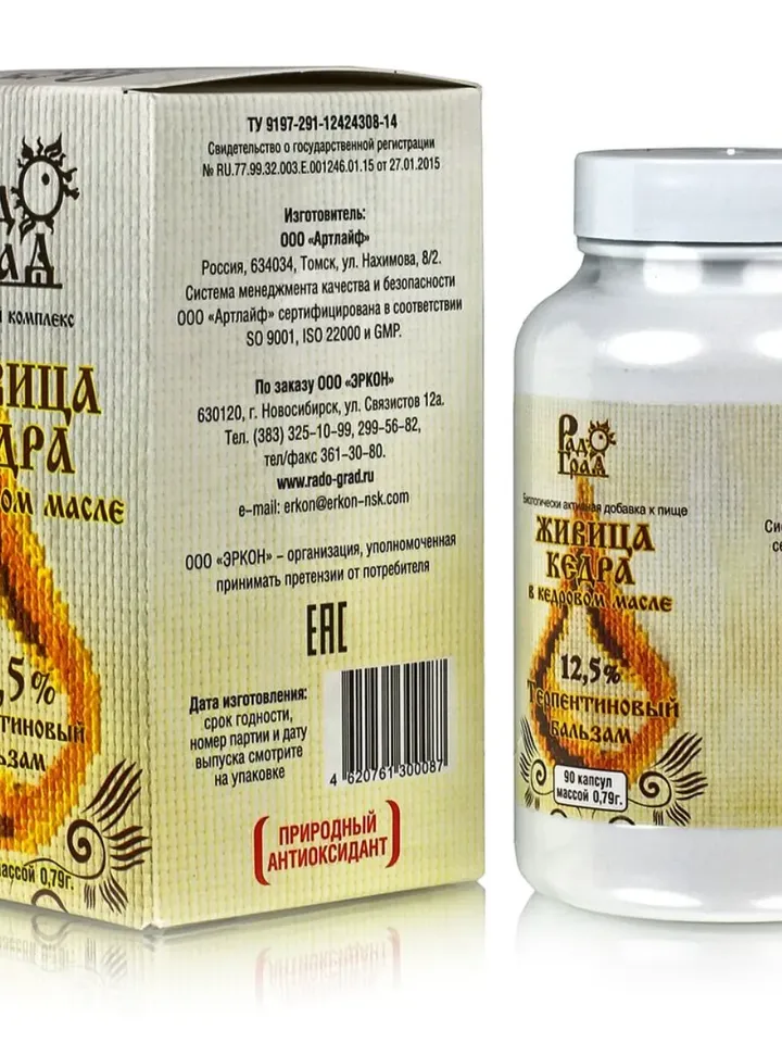 Cedar oleoresin in cedar oil. 12.5 turpentine balsam. 90 capsules
