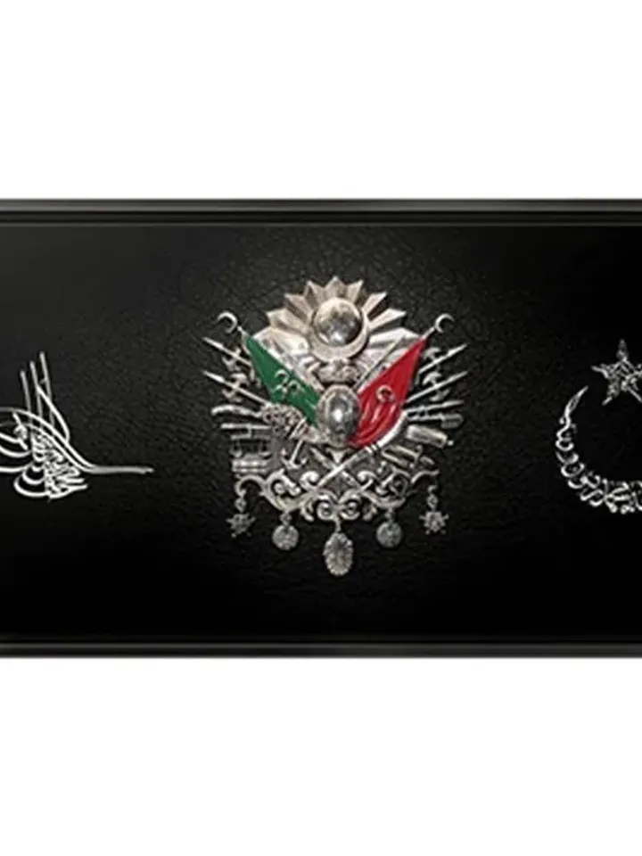 Ottoman banner  Print on Canvas , Floating Frame Option, Modern Wall Art, Extra Large Canvas Wall Art