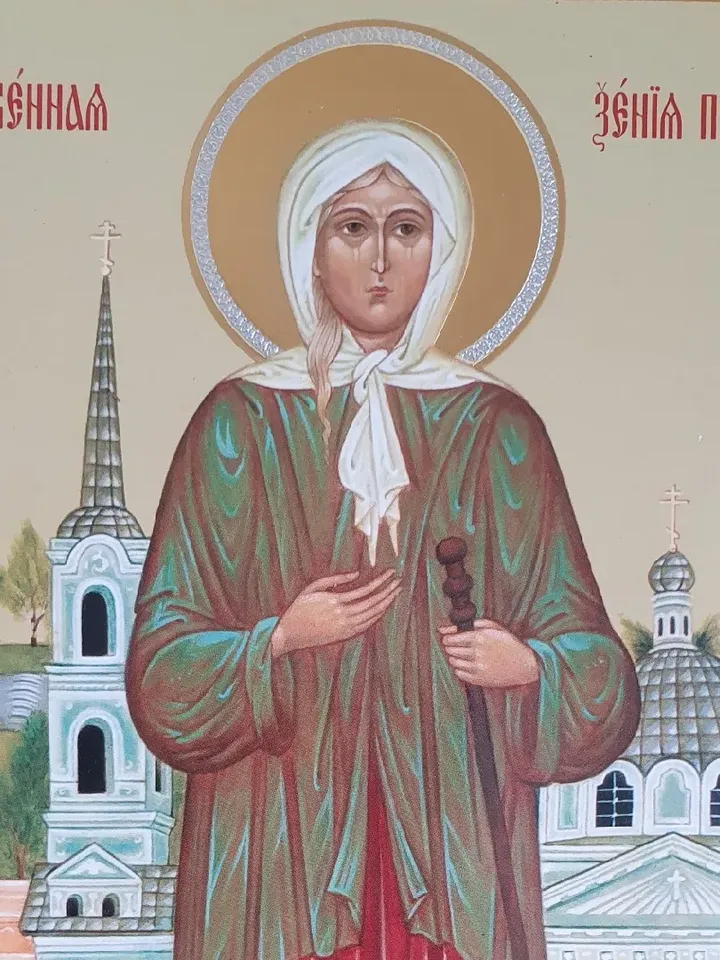 Saint Blessed Xenia of Saint Petersburg icon | Orthodox gift | free shipping from the Orthodox store