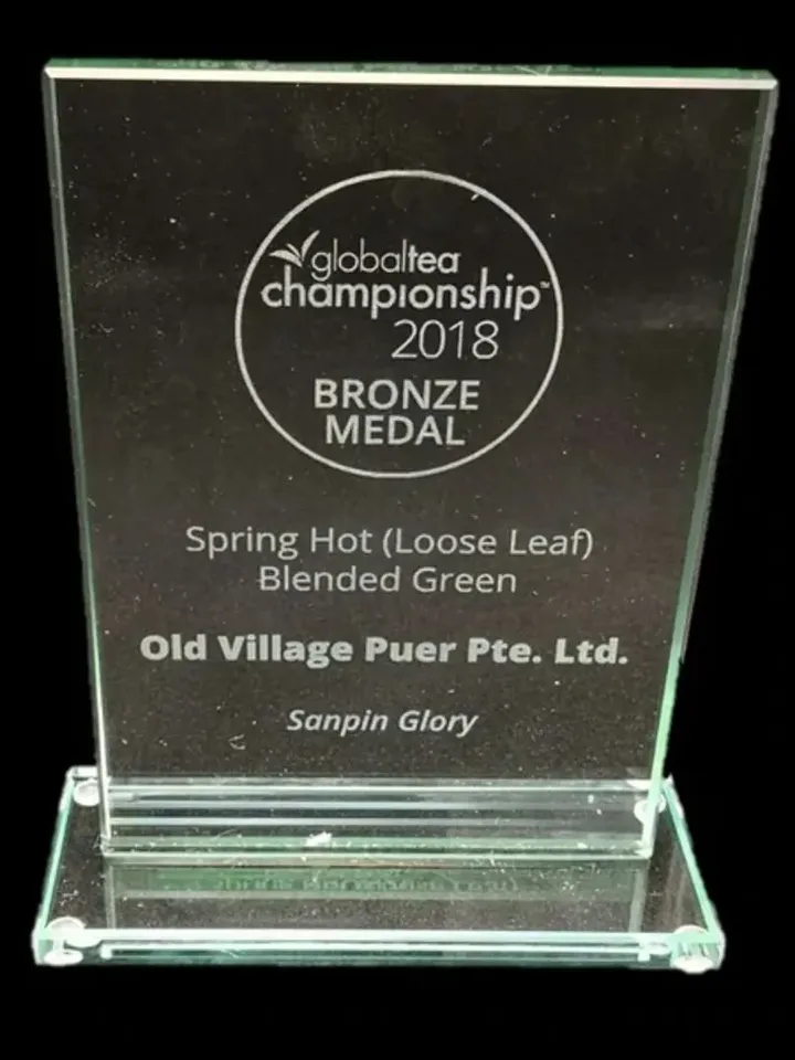 Jasmine Green Tea SANPIN GLORY® Award-Winning Globaltea Championship 2018, loose leaves 50g