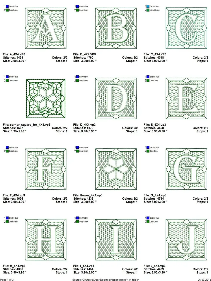 Quilt block alphabet embroidery designs. square trapunto Machine embroidery designs. Quilting flower ITH Embroidery Design. Quilt block.