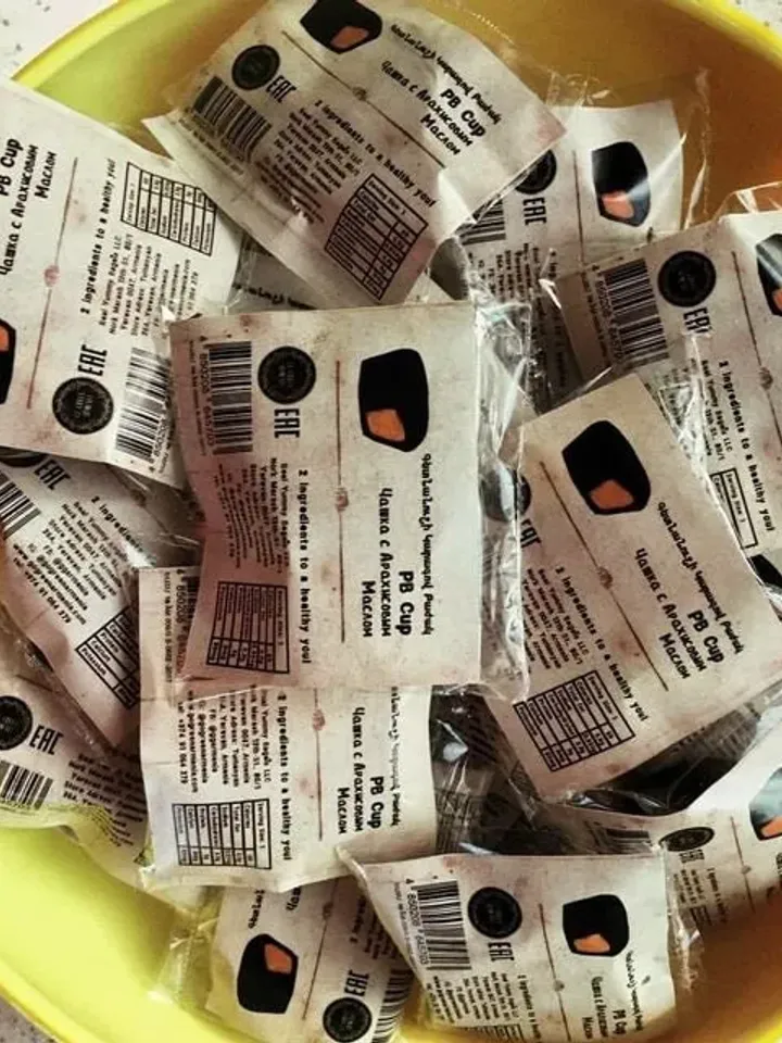 GGA The Original Peanut Butter Cups