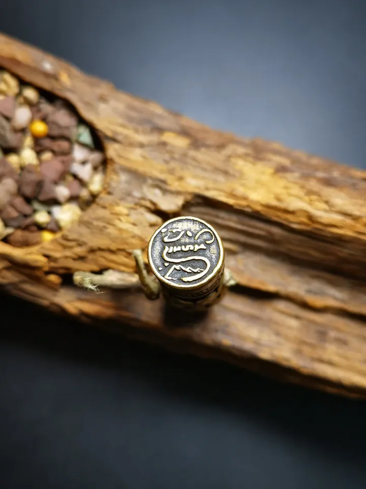 Gandhanra Vintage Brass Tibetan Stamp Seal,Auspiious Meaning, Hand Crafted Amulet Pendant from Tibet