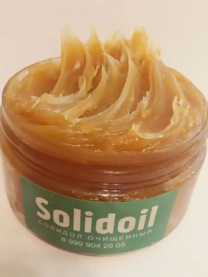 Solidoil medical cleared psoriasis eczema dermatitis 300g ( 10.58 oz) with / without naftalan regeneration antiseptic