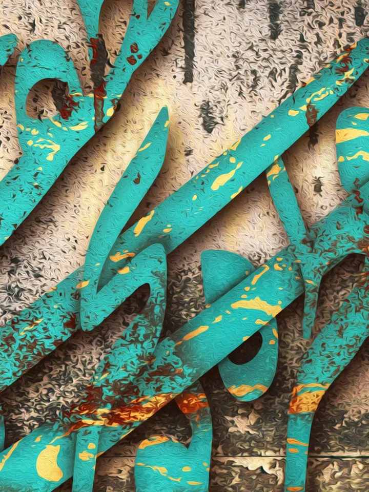 Do not bother me anymore | Persian Wall Art | Persian Calligraphy Wall Art | Traditional Persian Gift | Rumi Quotes