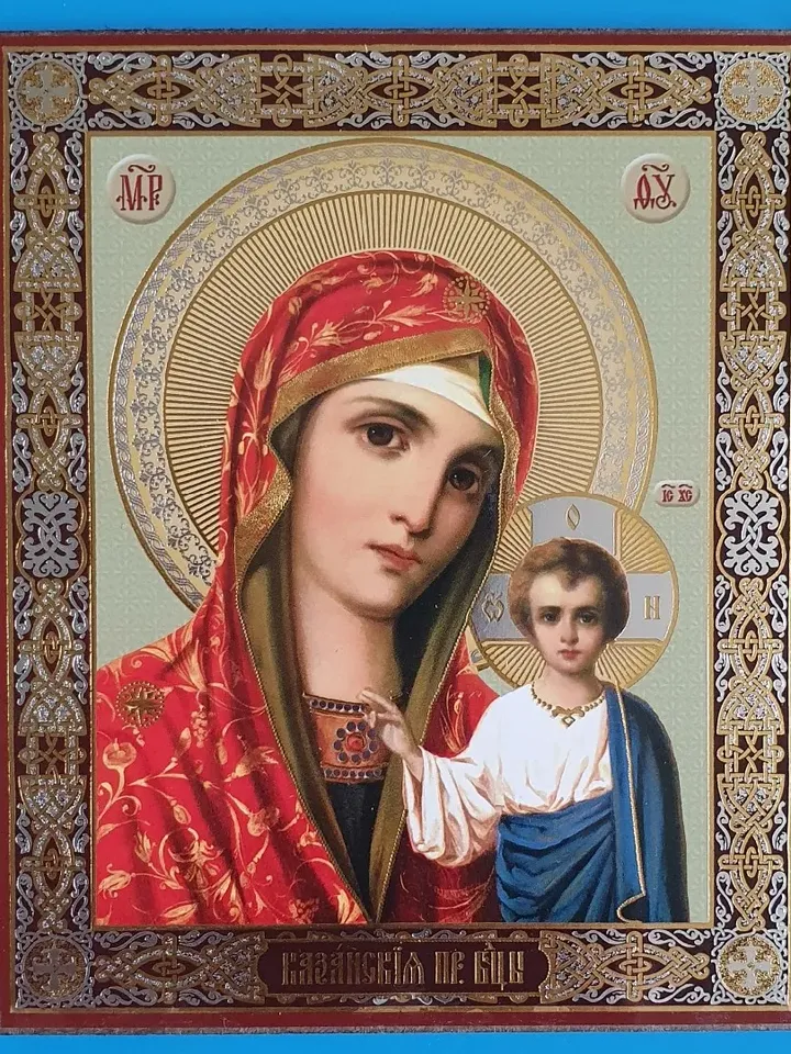 Orthodox foldable wooden icon Jesus Christ and Kazan Mother of God 9x5.2 inches free shipping