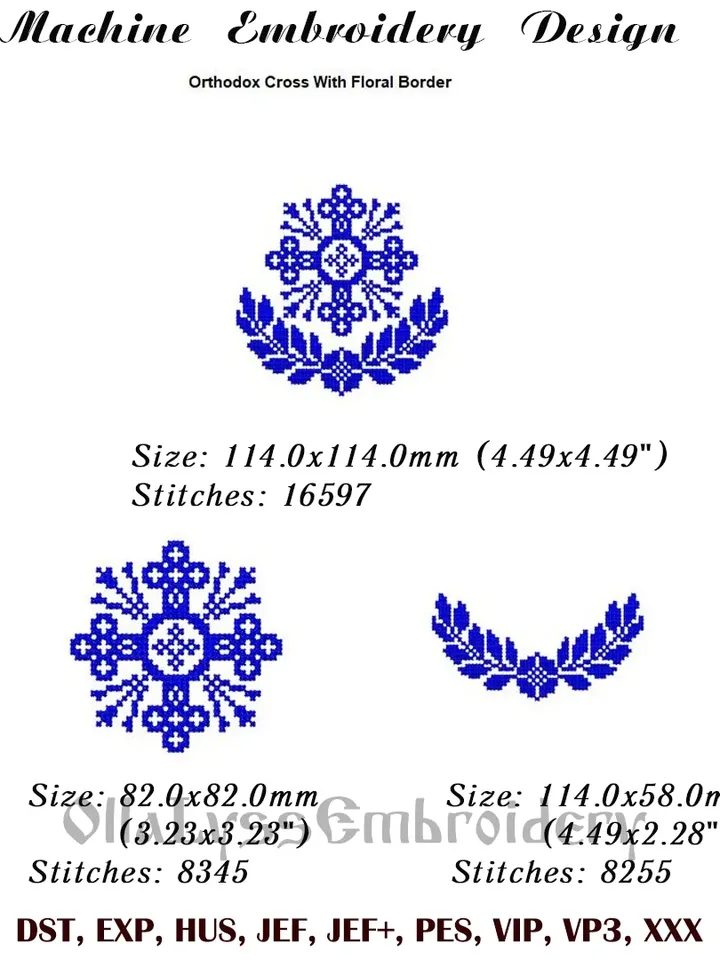 Orthodox cross with floral border machine embroidery design