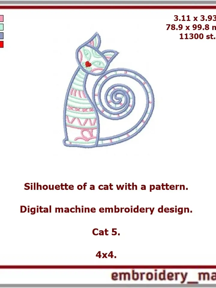 Embroidery designs set of 8 designs of cute and bright cats 4x4