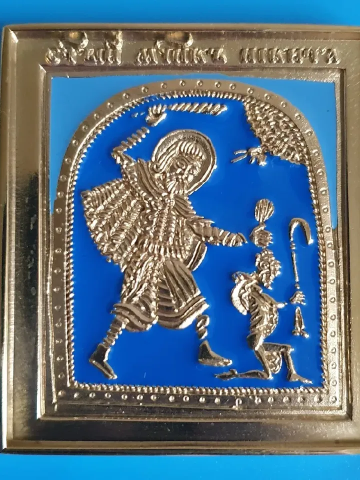 St Nicetas fighting with demon icon | brass icon colorful enamel | copy of an ancien icon 19 c. | Orthodox store