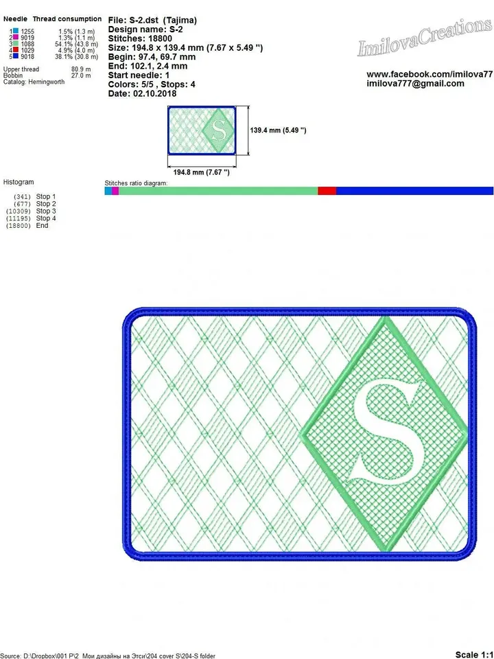 S Passport cover In the Hoop  embroidery designs trapunto Machine  embroidery  design ITH