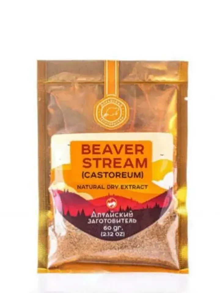 Beaver jet Dry extract 60 grams ( 2.12 oz ) castoreum