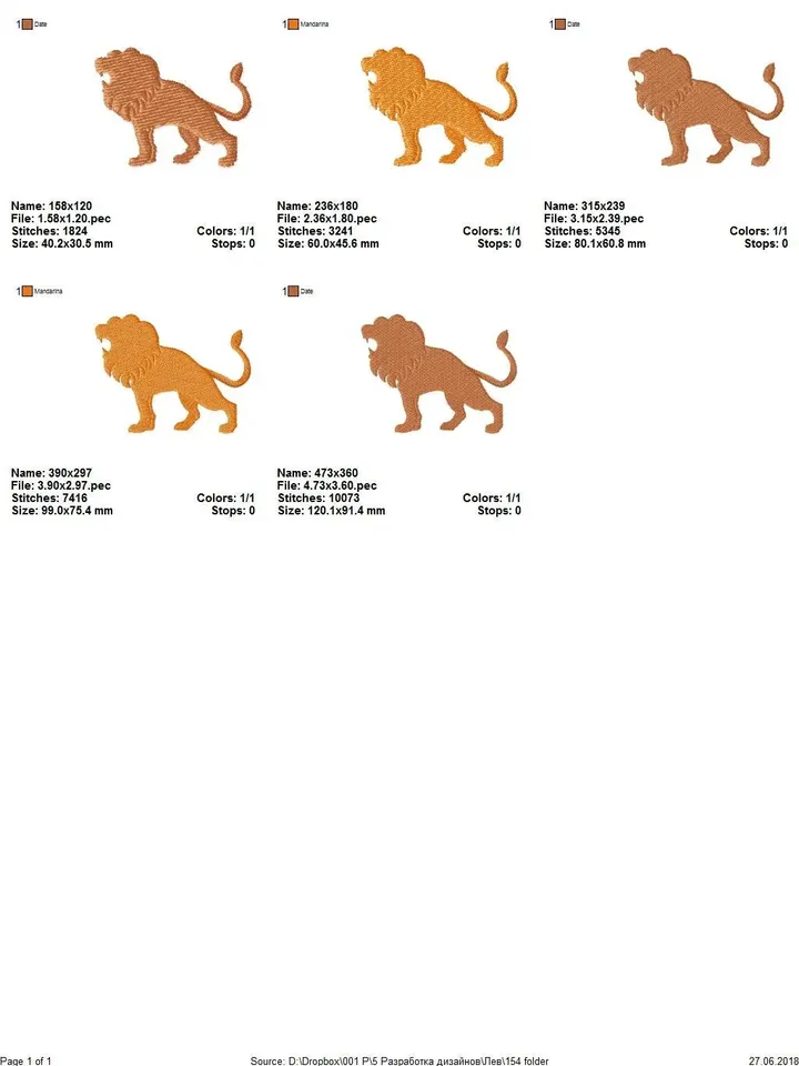 Lion Embroidery design African Machine embroidery designs Lion Silhouette Lev Leo Embroidery Lion design king of beasts Farm Embroidery baby