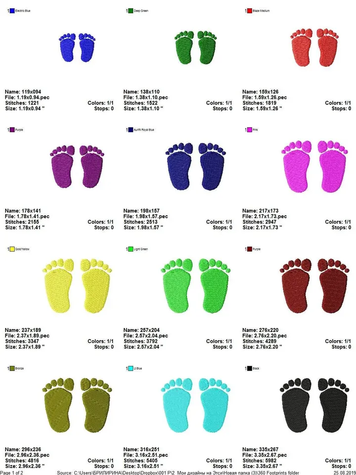 Baby Feet embroidery design Footprints Footsteps Emb files for birth announcement Machine embroidery designs Instant Download Digital design