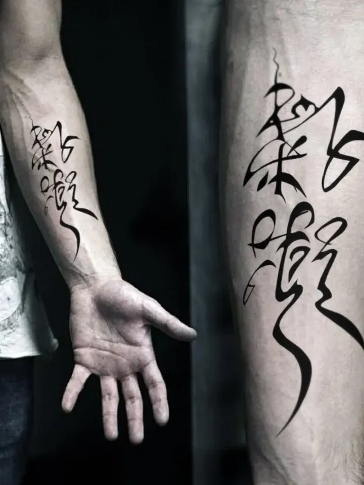 Hua Cheng fake tattoo Heaven Official’s Blessing anime manga Temporary sticker tat kawaii gift Otaku weeb design Cosplay
