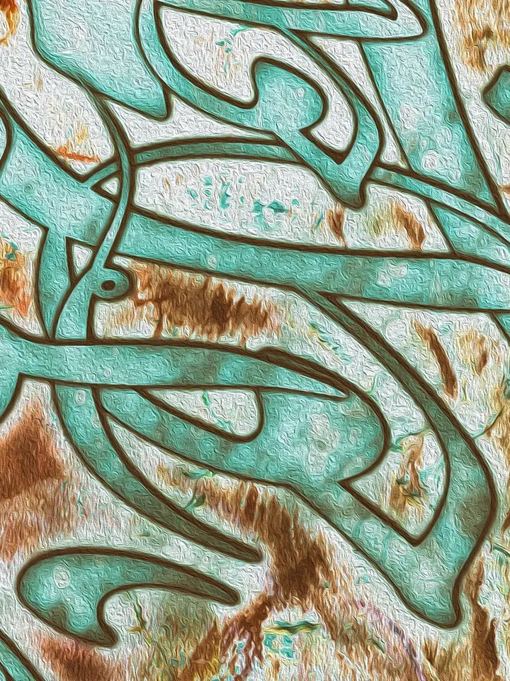 Nafas-e Bad-e Sabaa | Persian Wall Art | Persian Calligraphy Wall Art | Traditional Persian Gift | Persian Art