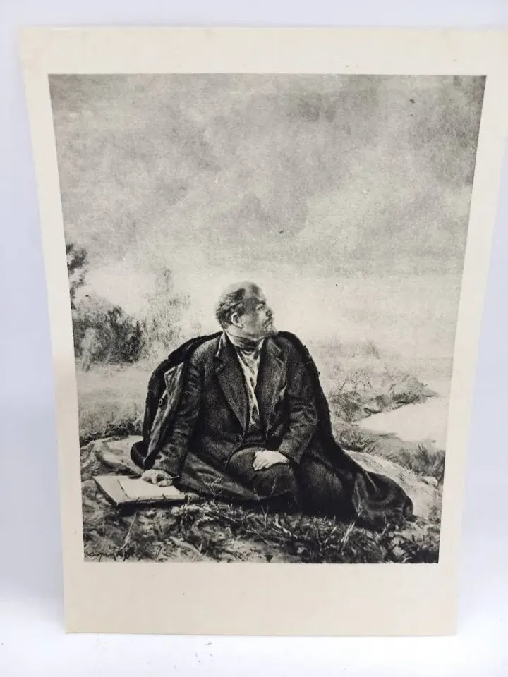 Set of vintage Soviet postcards 16 pcs. 1950s V. I. Lenin in the drawings of artists. Vasilyeva, N. Zhukova, E. Kibrika