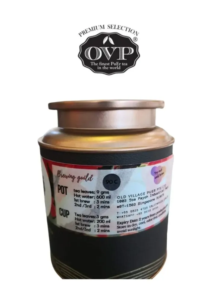 Osmanthus Tie Guan Yin (Green Oolong) Bloom in September loose leaves 50g