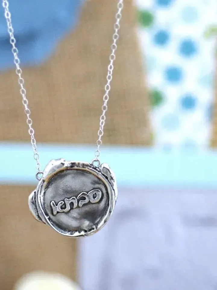 Sterling Silver "Grandma" Necklace in Hebrew
