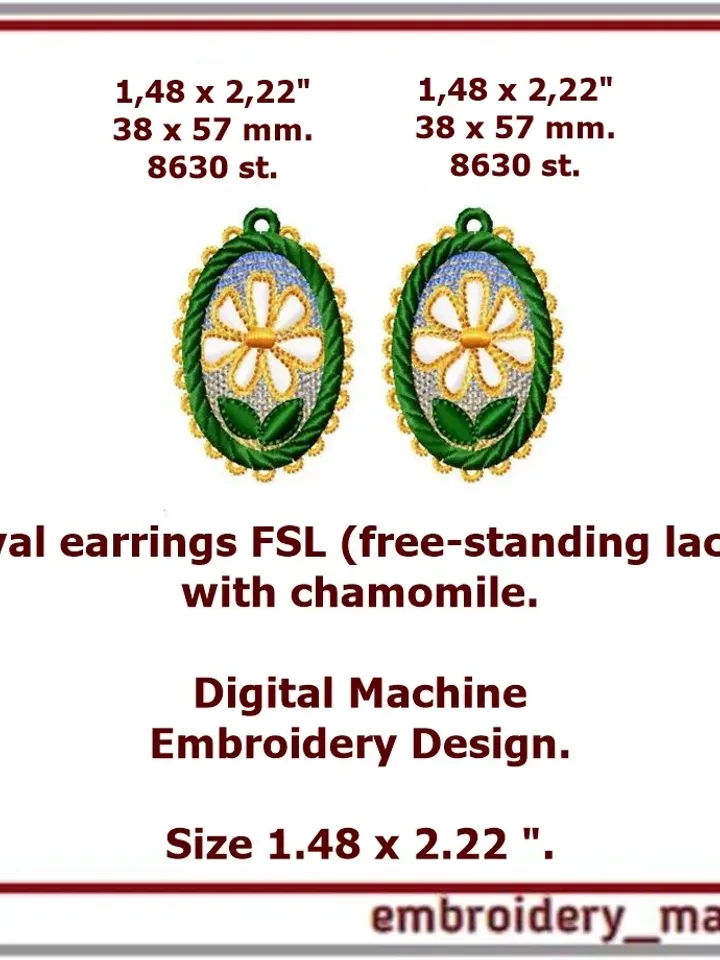 In The Hoop embroidery design oval FSL earrings with chamomile
