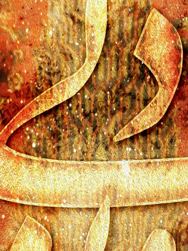 You are the core of soul - Panoramic Canvas - Persian Calligraphy - Wall Art - Iranian Gift - RUMI Poems