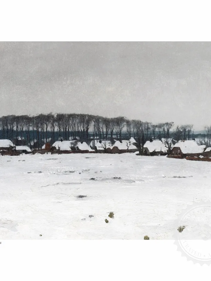 Antique Winter Village Landscape Painting, Vintage Printable Christmas Decor, Digital Download | 349