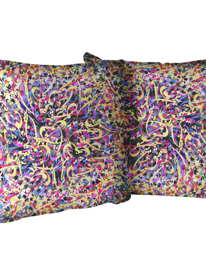 Voice of Love - سخن عشق - Persian Pillow