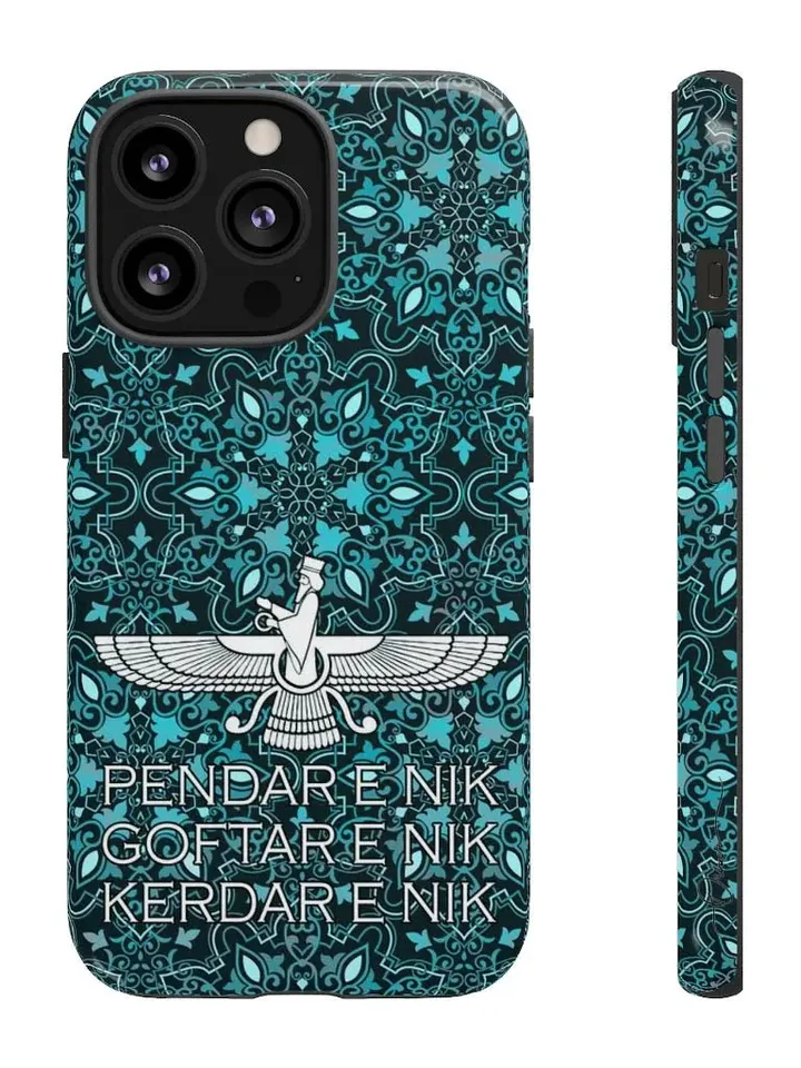 Faravahar Persian Tough Cases | Persian Art iPhone Samsung Case Cover