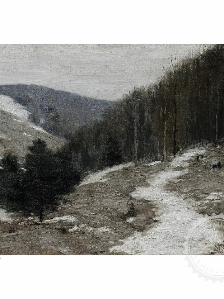 Vintage Winter Forest Landscape Painting, Printable Moody Green Country Scenery, Digital Download | 350