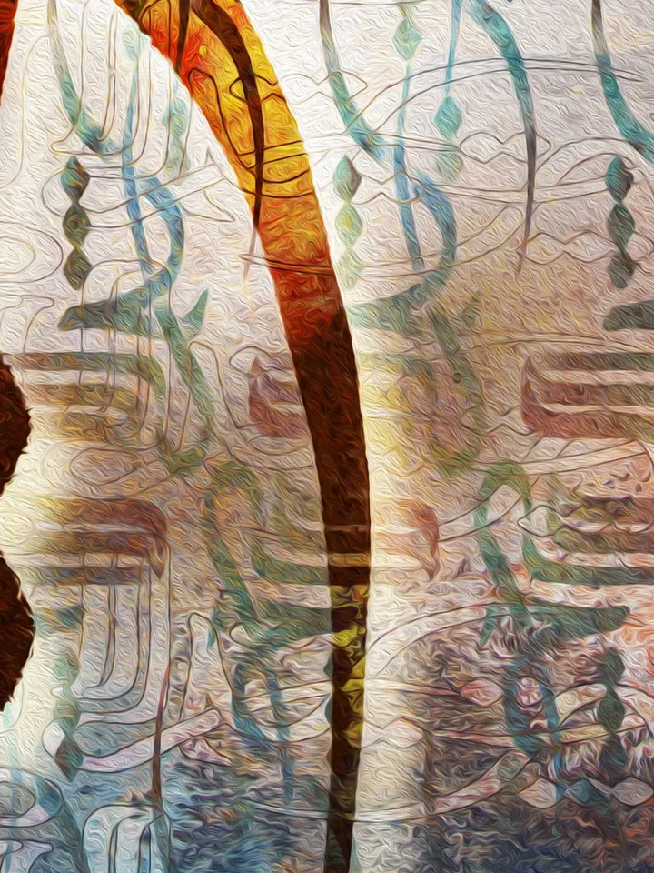 HICH | هیچ | Persian Wall Art | Persian Calligraphy Wall Art | Traditional Persian Gift | Persian Art