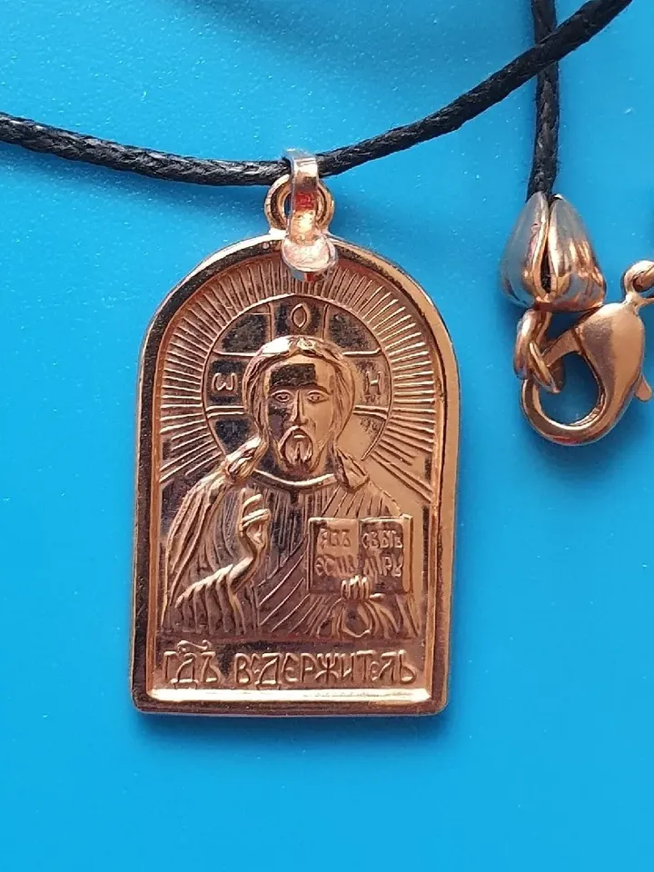 Jesus Christ Christian pendant plated with rose gold 0.9x0.6" perfect religious gift free shipping
