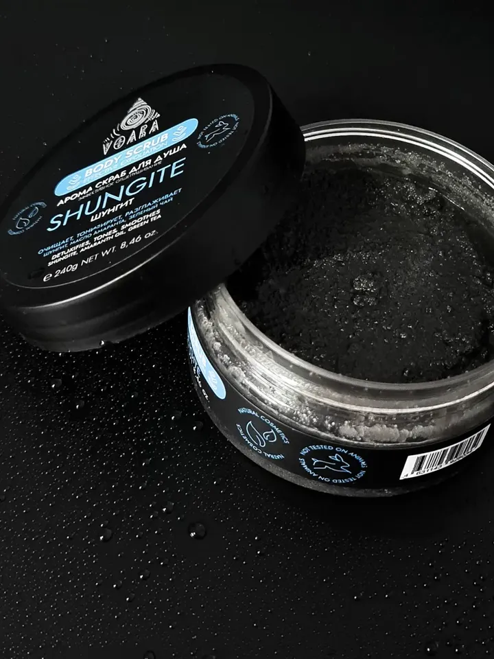 Aroma Shower Scrub