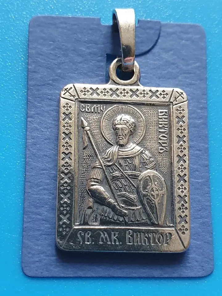 Victor of Damascus the Holy Martyr Christian pendant plated with silver free shippping from the Orthodox store