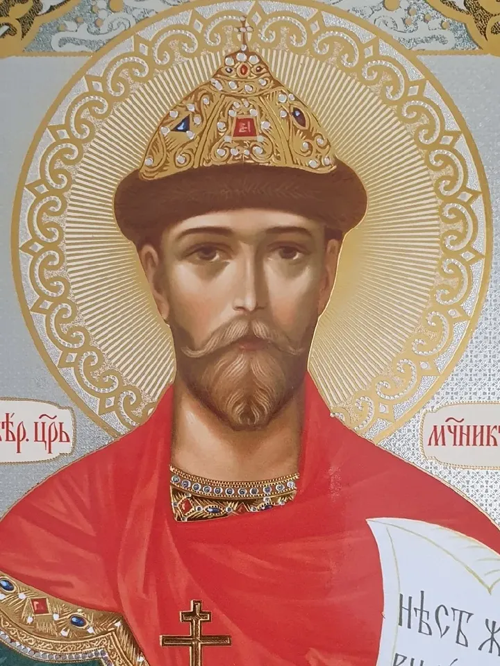 Nicholas II Romanov icon | Orthodox gift | free shipping from the Orthodox store