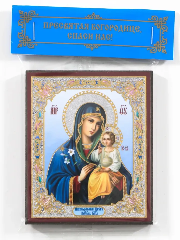 The Unfading Flower icon | Orthodox gift | free shipping from the Orthodox store