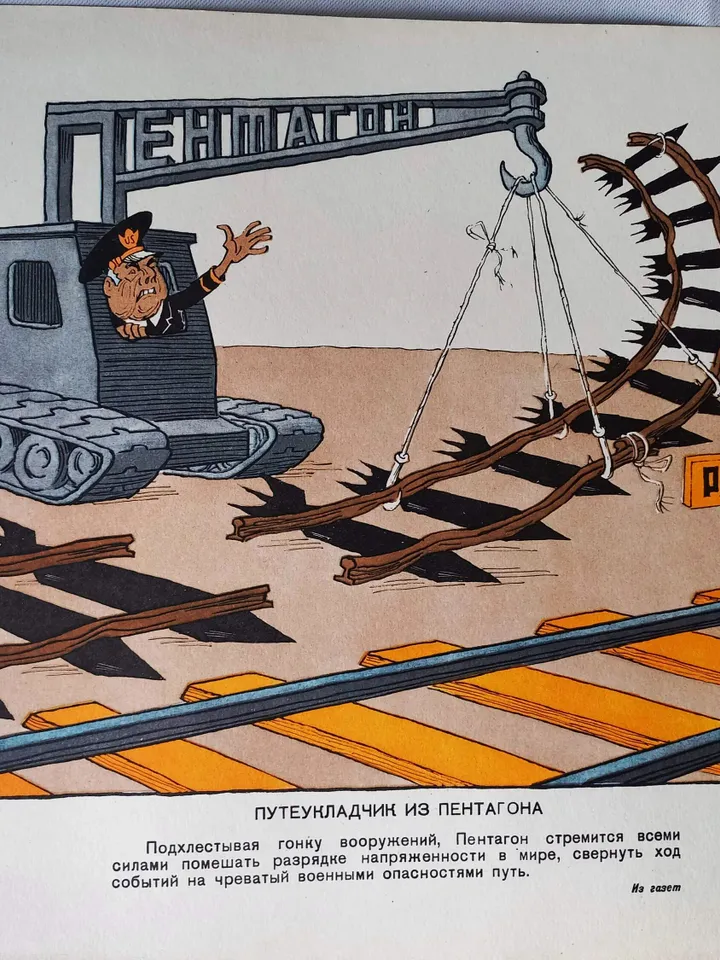 Russian Propaganda Poster Soviet Original Vintage Poster Tracklayer from the Pentagon 70s