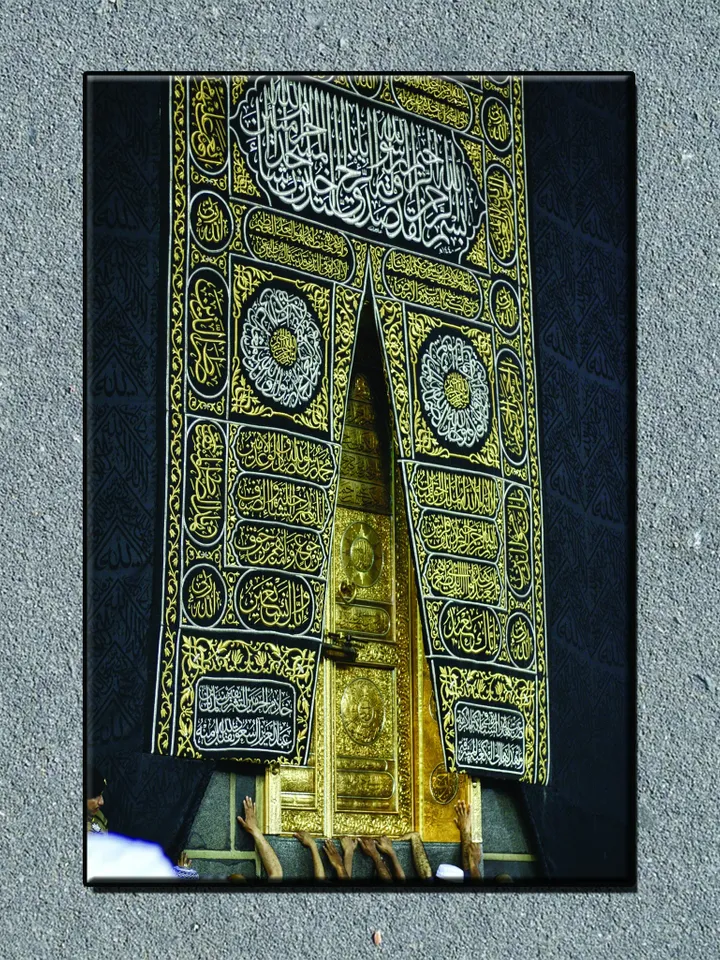 Kaaba Door Print on Canvas , Floating Frame Option, Modern Wall Art, Extra Large Canvas Wall Art