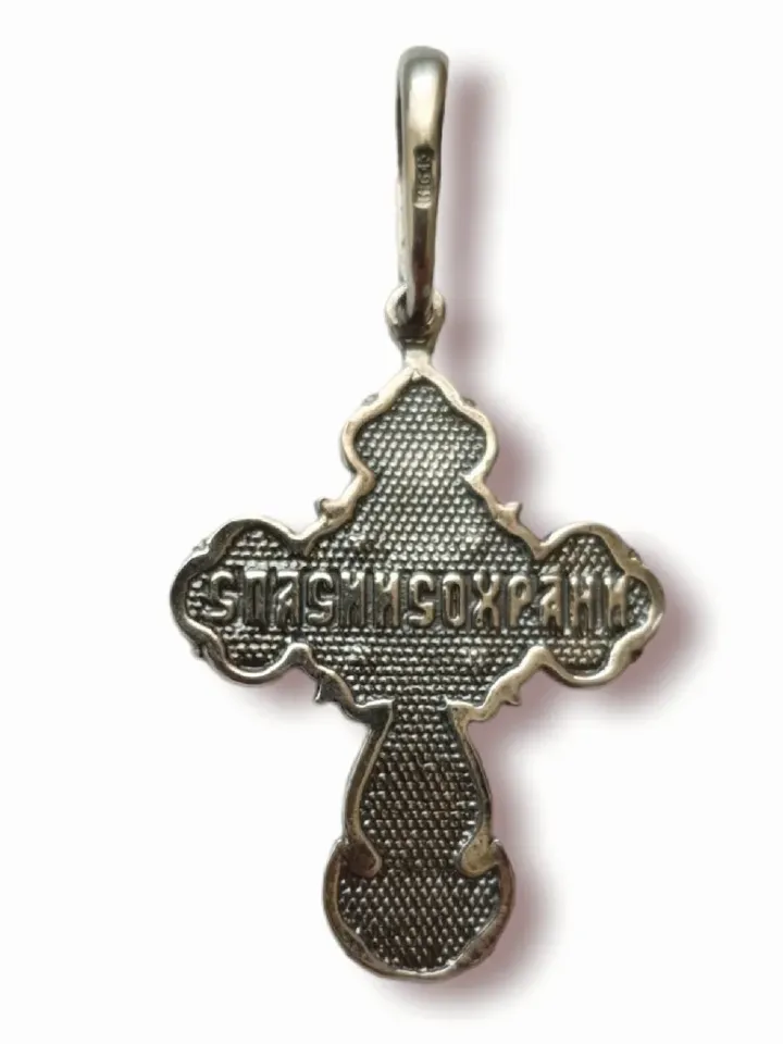 Orthodox silver plated cross crucifix necklace with crystals free shipping Orthodox store