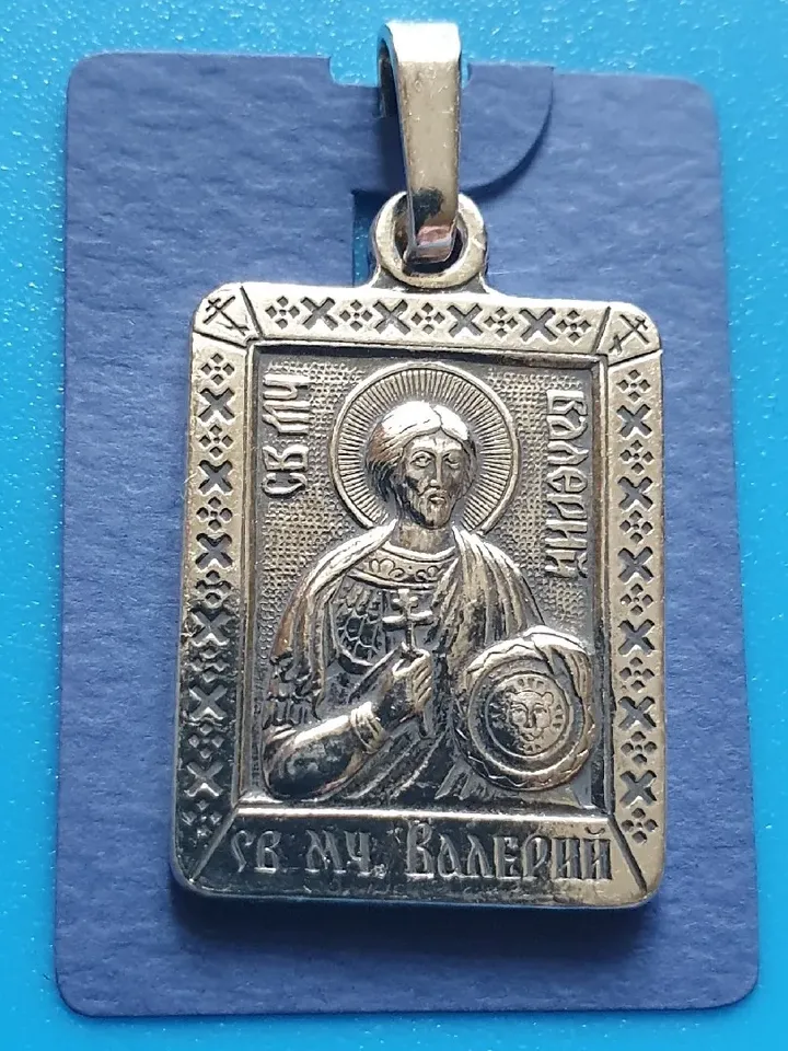 St Valerius of Sebaste icon pendant plated with silver free shipping from Orthodox store