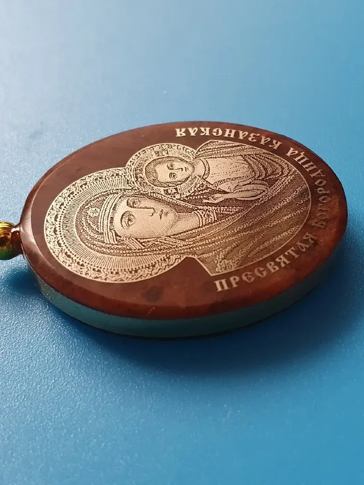 Kazan Mother of God icon pendant made of vulcanic lava from Mount Ararat 1x0.8" free shipping