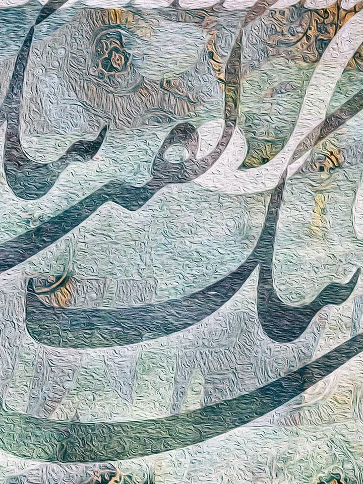 Farvahar | Persian Wall Art | Persian Calligraphy Wall Art | Traditional Persian Gift | Persian Art