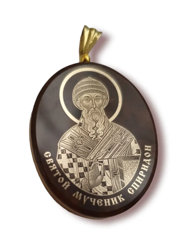 Spyridon of Tremithus Christian pendant medallion made of vulcanic lava free shipping from the Orthodos store