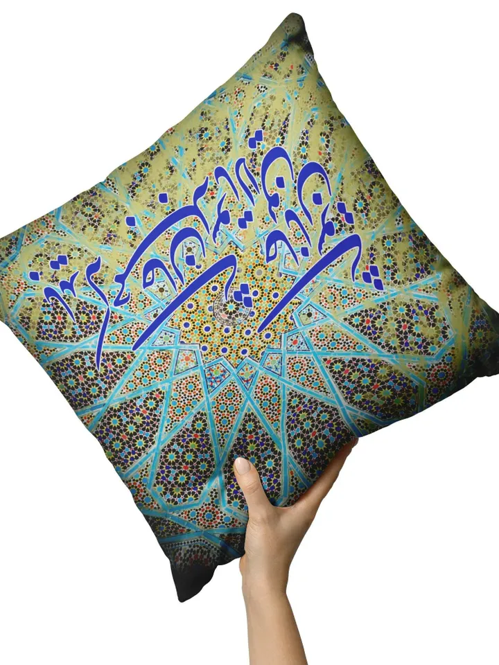 Bayad ke jomleh Jaan shavi -Tile- Persian Pillow