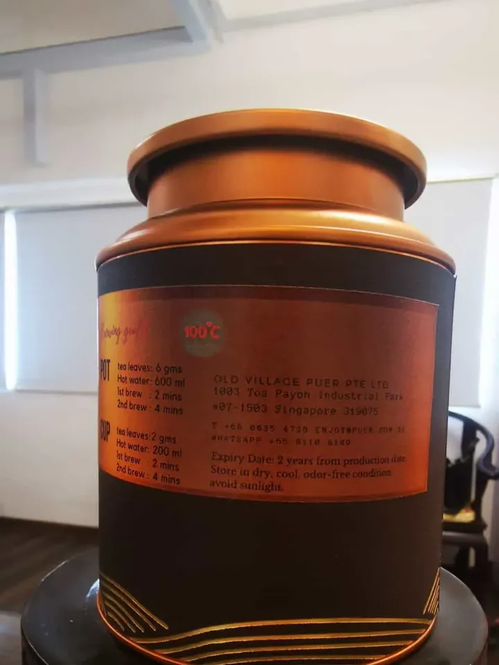 Shou PuEr Tea GOLDEN MOMENTS® 2007, Award-Winning Great Taste Award 2022 loose leaves 50g with stainless steel filter
