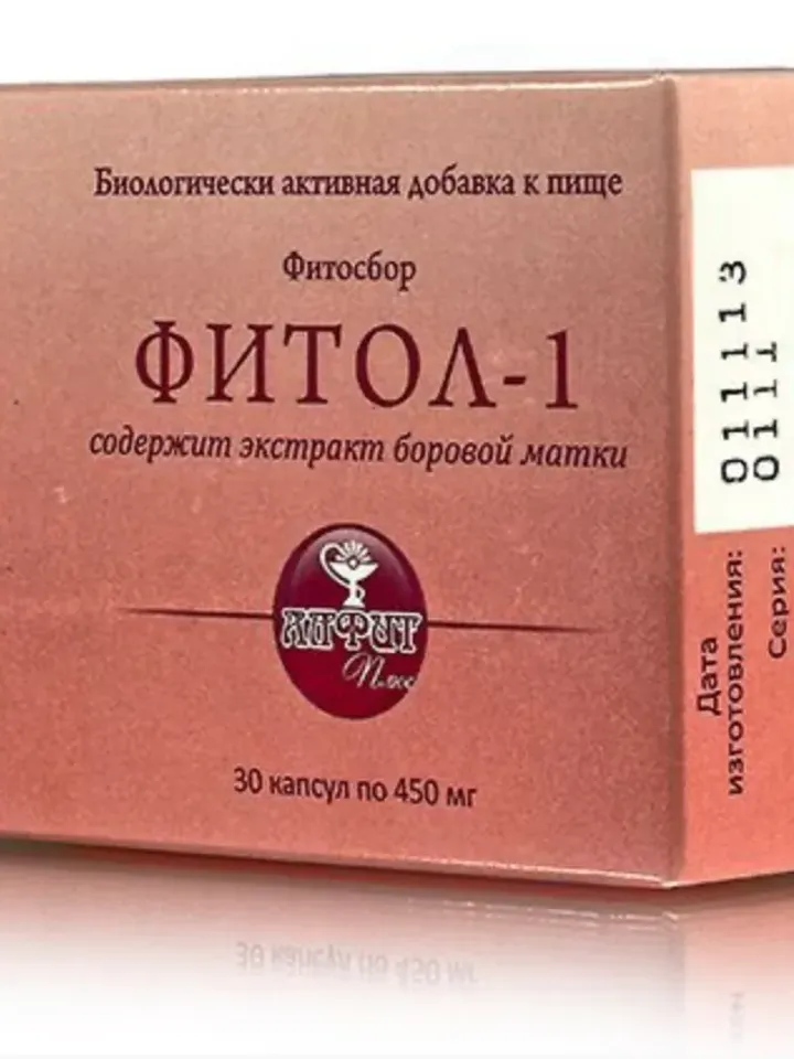 Phytol 1 / mastopathy collection, 30 drops / from mastopathy / from mastitis / with upland uterus / women's health