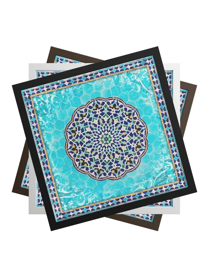 The Voice of LOVE - Sqare Framed Print - Persian Calligraphy - Wall Art - Iranian Gift