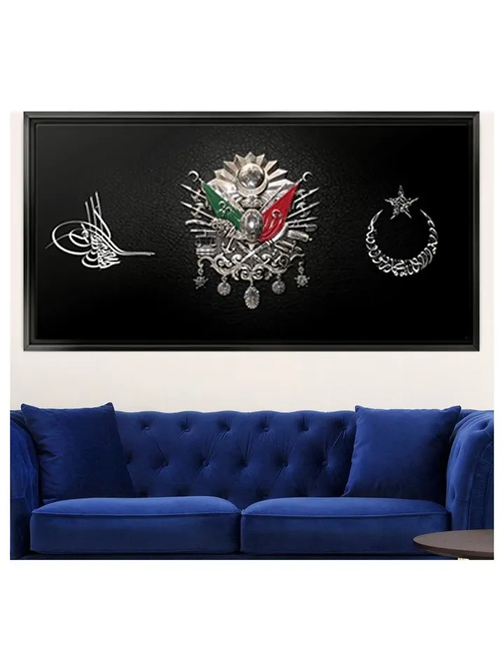 Ottoman banner  Print on Canvas , Floating Frame Option, Modern Wall Art, Extra Large Canvas Wall Art