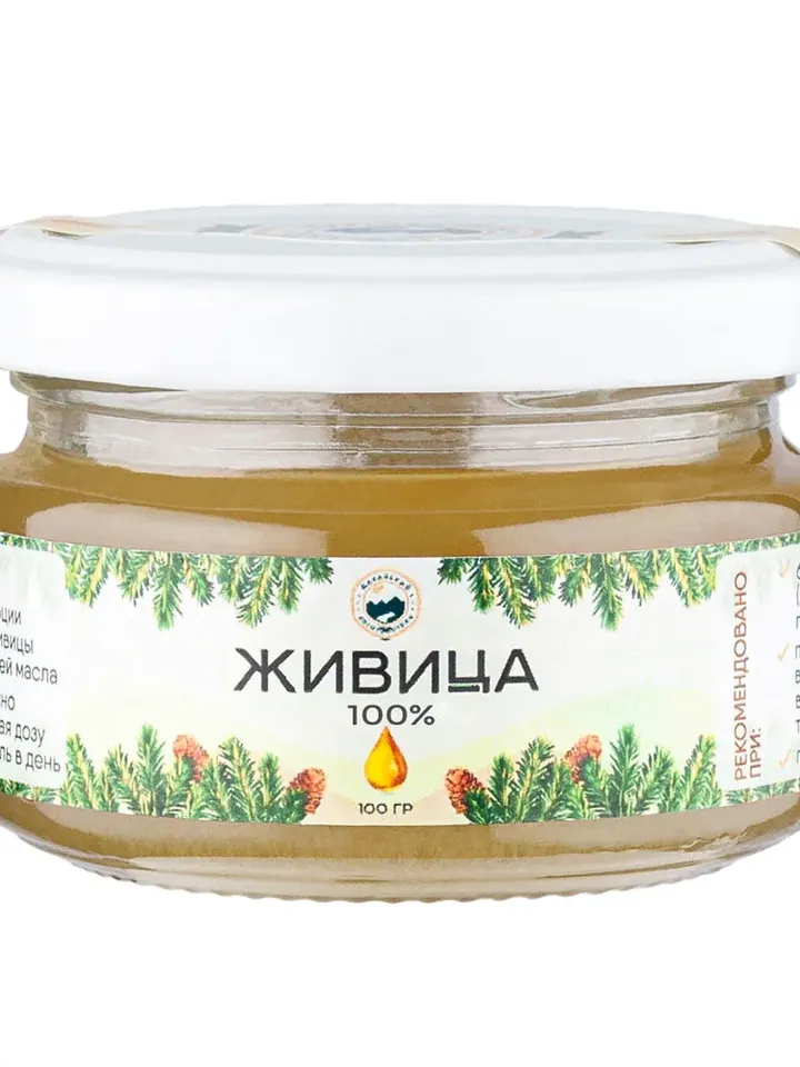 Resin Cedar All Natural 100ml ( 3.38 oz)