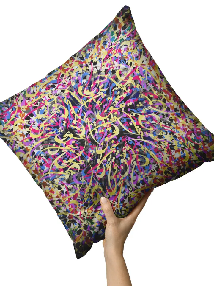 Voice of Love - سخن عشق - Persian Pillow