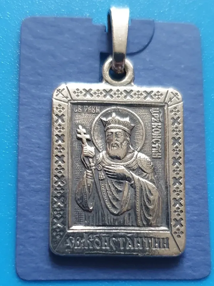 St. Constantine the Great Christian Saint icon pendant plated with silver free shipping from Orthodox store