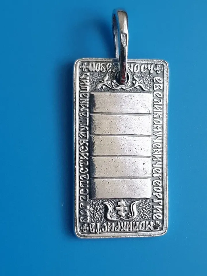 George the Victorious Christian handmade medallion pendant free shipping